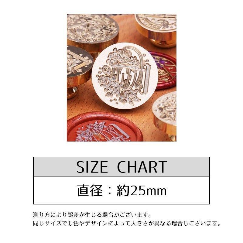 plusnao シーリングスタンプ ヘッド 単品 1個 シーリング