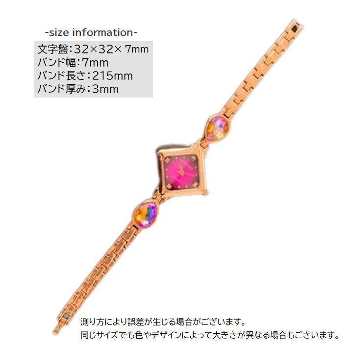 腕時計 レディース 女性用 リストウォッチ ブレスレットウォッチ