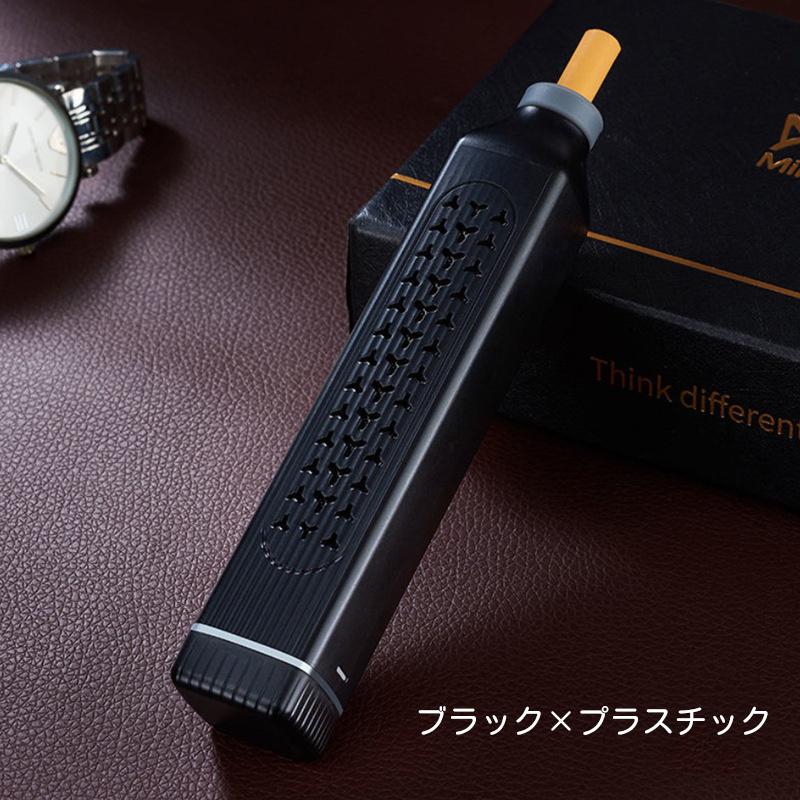 携帯灰皿 喫煙グッズ シガータイプ 葉巻型 木製 水洗い可