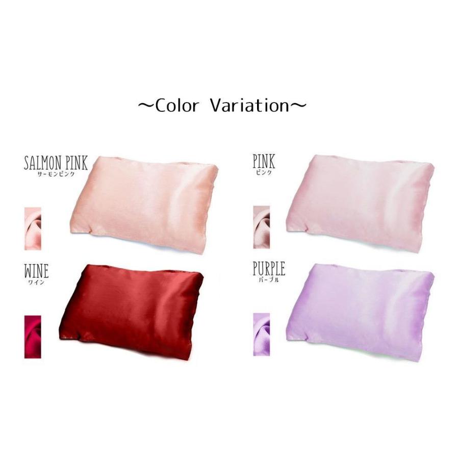 plusnao シルク 枕カバー 100% 52 74cm 片面 ピローカバー 寝具 plusnao シルク 枕カバー 100% 52 74cm 片面 ピローカバー 寝具