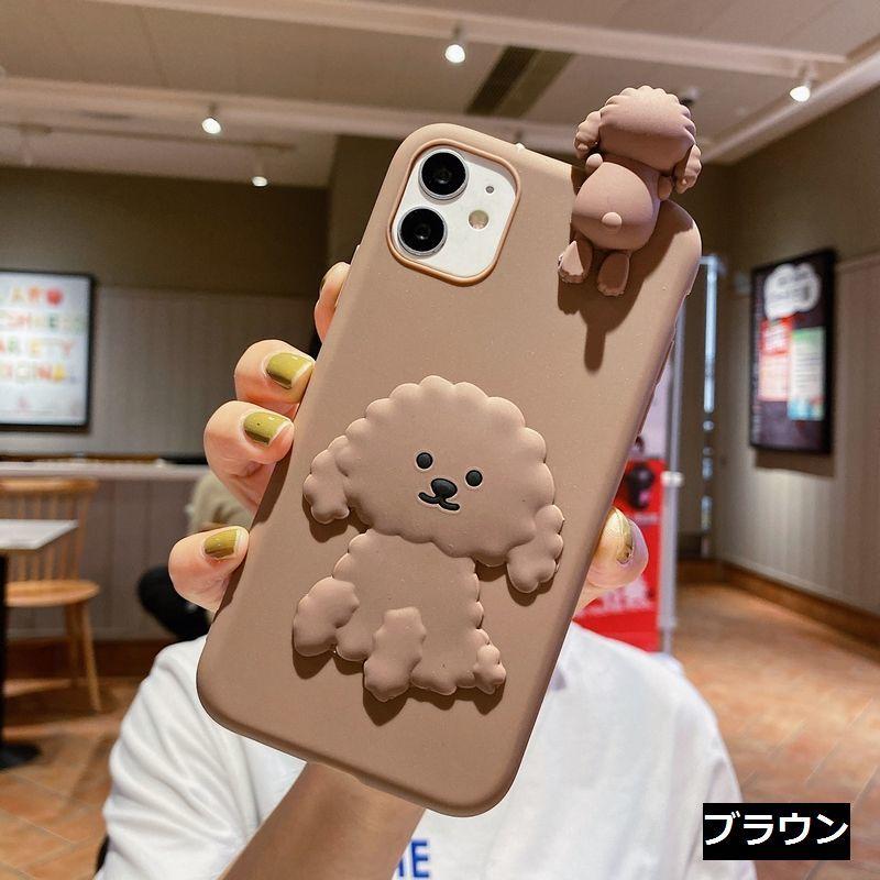 iPhoneケース カバー スマートフォンケース スマホケース スマホカバー