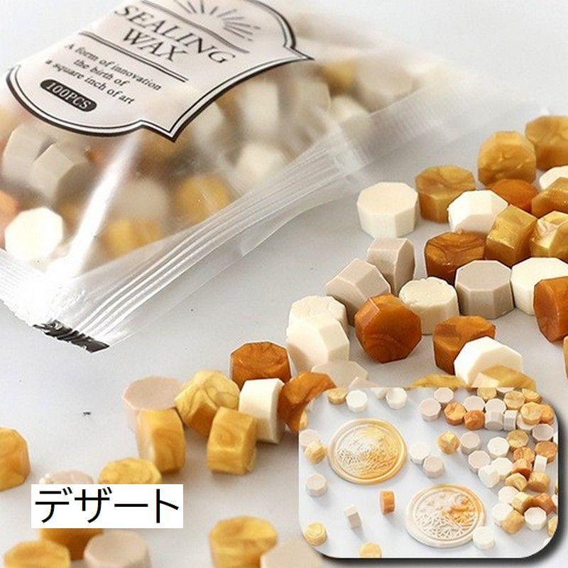 plusnao（プラスナオ） シーリングワックス 封蝋 シーリングスタンプ