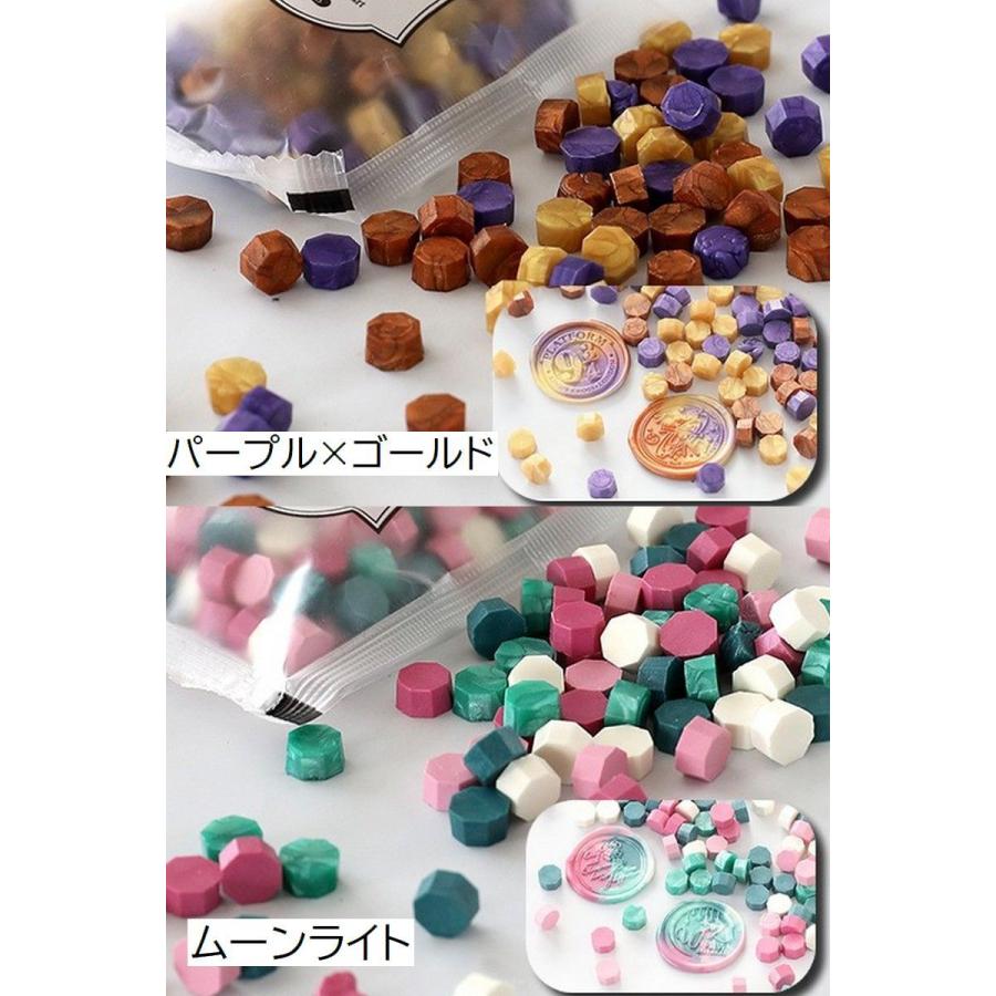 plusnao シーリングワックス 封蝋 シーリングスタンプ 100粒 マーブル