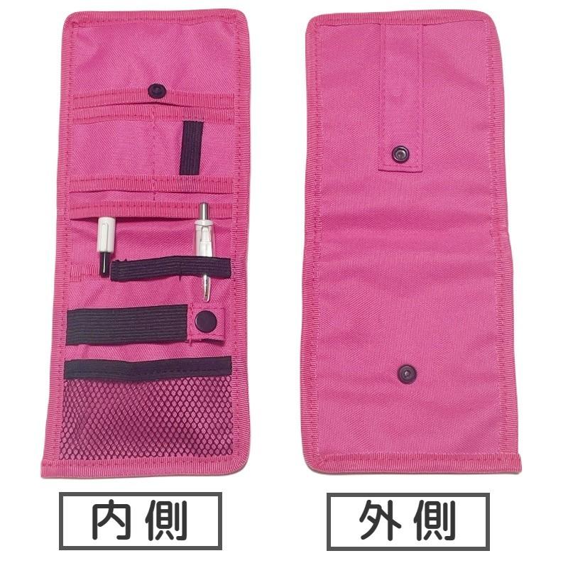 plusnao ナースポケット ナースポーチ ペンケース ナース