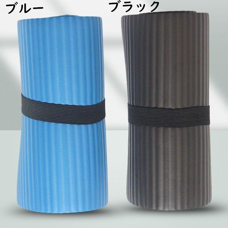 【YOSA・非売品・美品】テラマットソフトミニ45cm×45cm まみむめももも様専用】激レア非売品！カーリスマット テラ