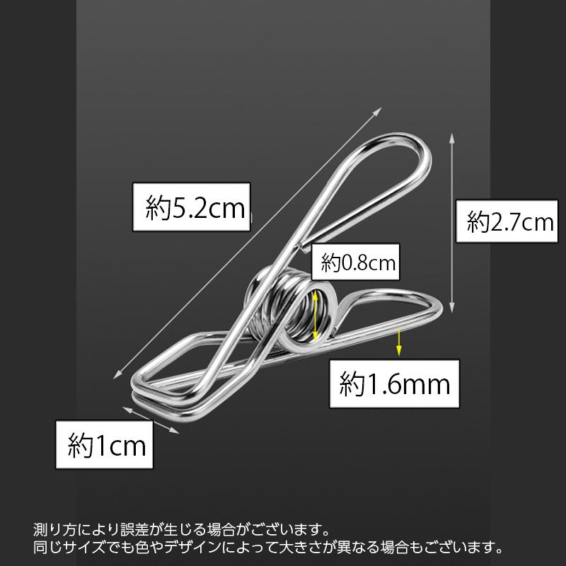 洗濯バサミ　もはや新品！ 楽天市場】最強配送 【20個入】 洗濯ばさみ【日本製】お洗濯