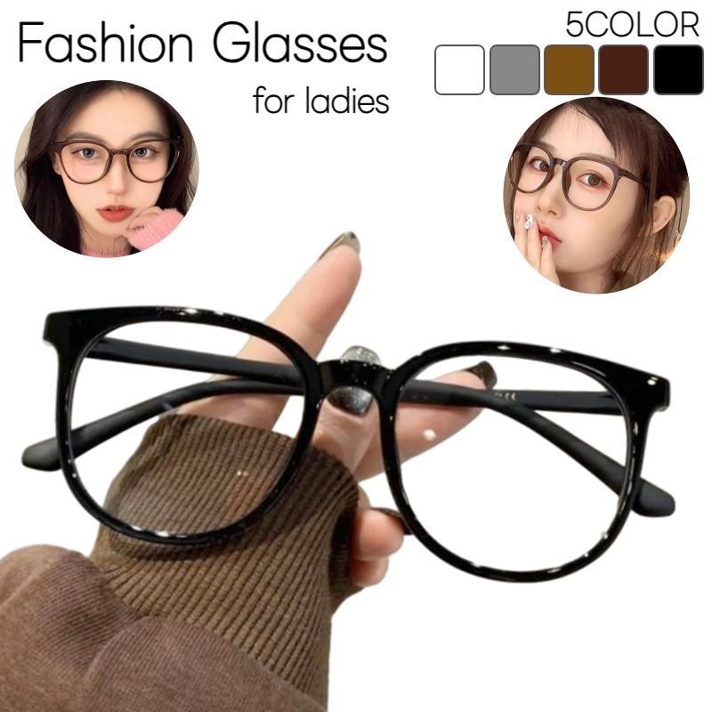 plusnao（プラスナオ） 伊達メガネ ファッションメガネ レディース