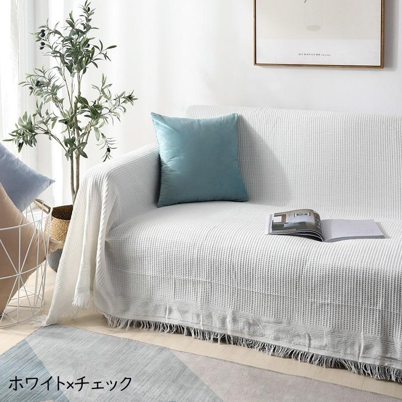 スナップオン　ブランケット　マルチカバー　ソファーカバー　ラグ　133x144 スナップオン ブランケット マルチカバー ソファーカバー ラグ