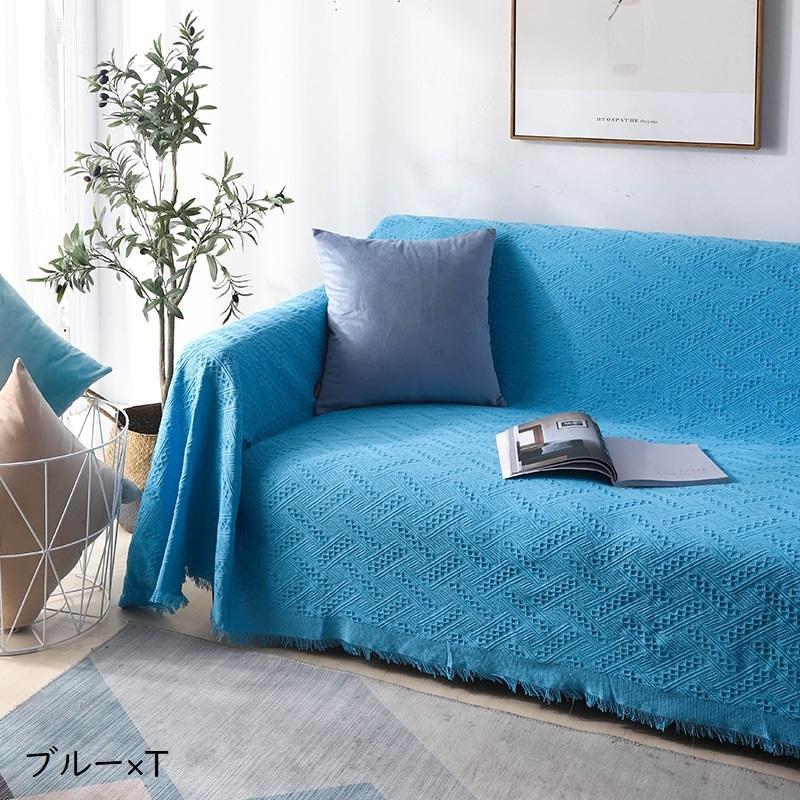 plusnao（プラスナオ） マルチカバー ソファカバー ブランケット 90