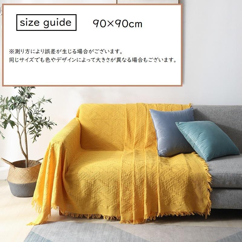 手編みブランケットマルチカバー　ソファーカバー Amazon｜マルチカバー ソファカバー 北欧 オレンジA 180*280