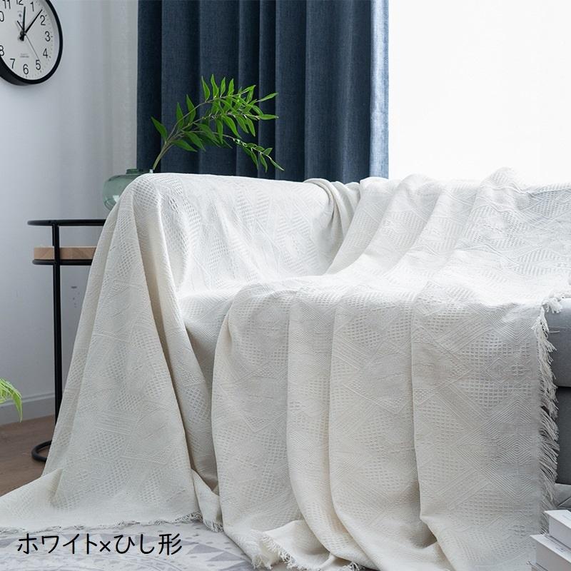 nasu ソファーカバー　大判ブランケット　ベッドカバー　マルチカバー plusnao マルチカバー ソファカバー ブランケット 90 90cm ひざ掛け