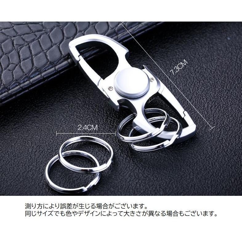 キーホルダー キーリング 栓抜き付き キーフック カラビナ 鍵 多機能