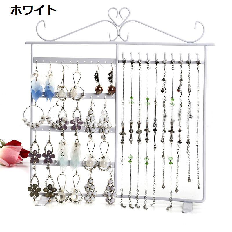 アクセサリースタンド ジュエリースタンド ホルダー アクセサリー