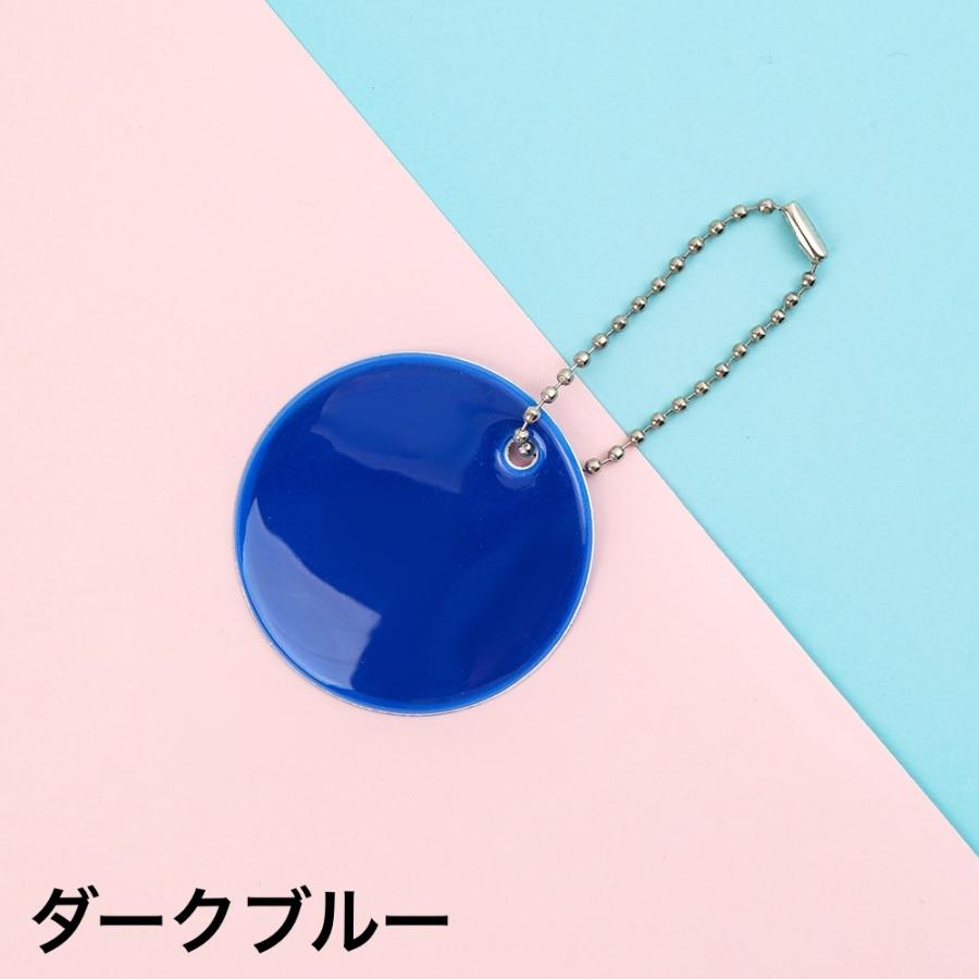 plusnao（プラスナオ） 反射キーホルダー 2個セット リフレクター