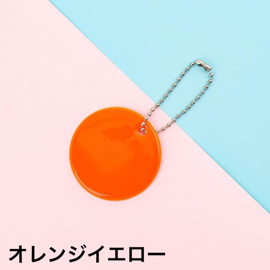 反射キーホルダー 2個セット リフレクター キーリング チャーム 光る