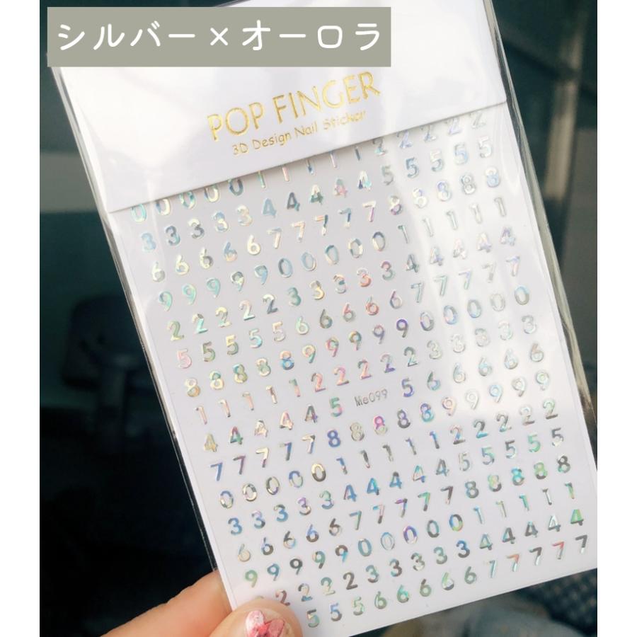 ジュエルネイル⭐️ネイルシール ネイルステッカー 白パール 3D ジュエルネイル⭐️ネイルシール ネイルステッカー 白パール 3D