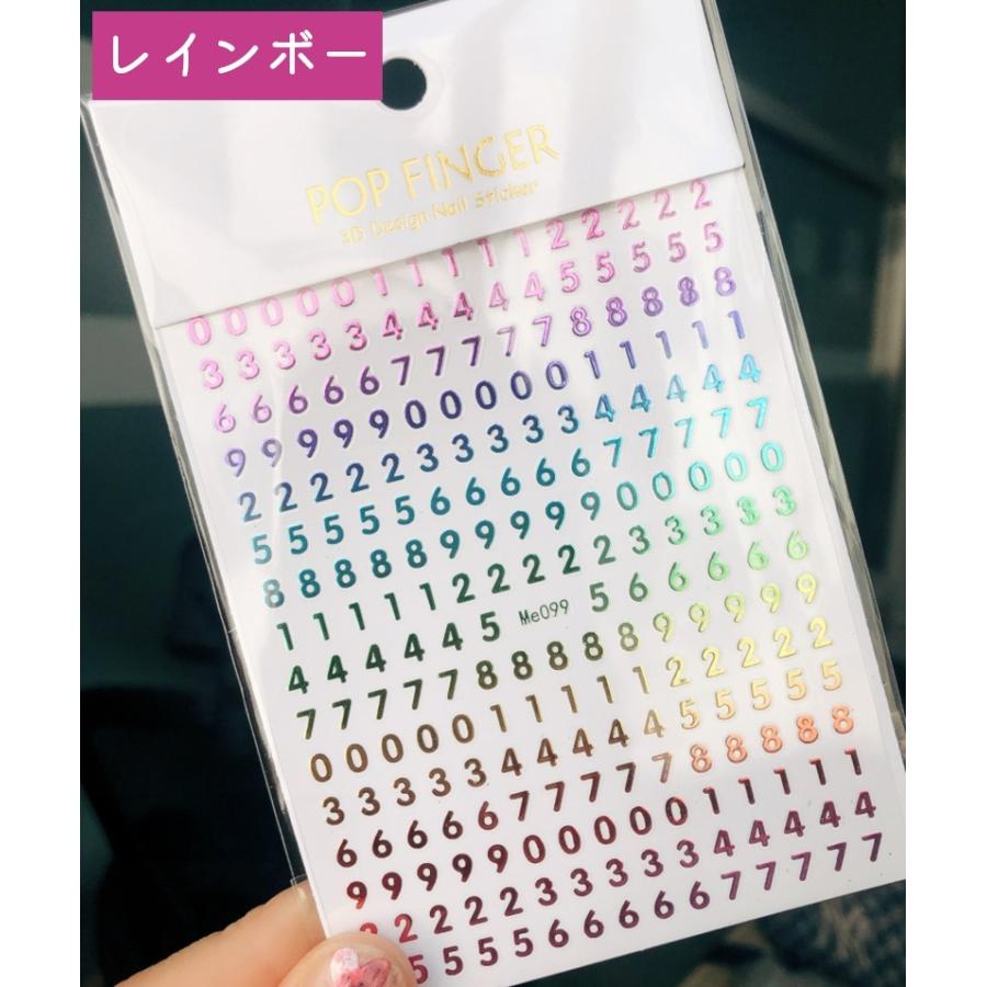 ジュエルネイル⭐️ネイルシール ネイルステッカー 白パール 3D ジュエルネイル⭐️ネイルシール ネイルステッカー 白パール 3D