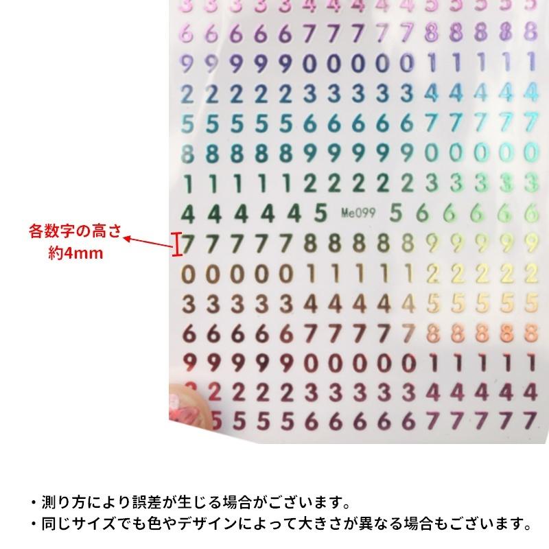 ジュエルネイル⭐️ネイルシール ネイルステッカー 白パール 3D ジュエルネイル⭐️ネイルシール ネイルステッカー 白パール 3D