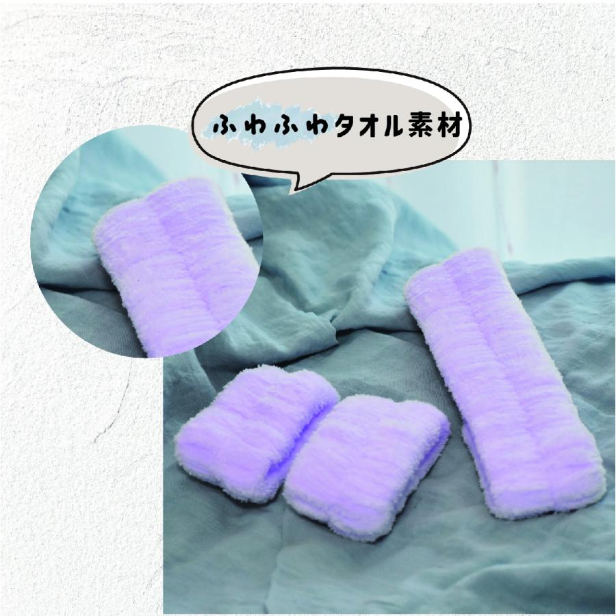 ヘアバンド リストバンド 2点セット 洗顔用 ヘッドバンド 吸水