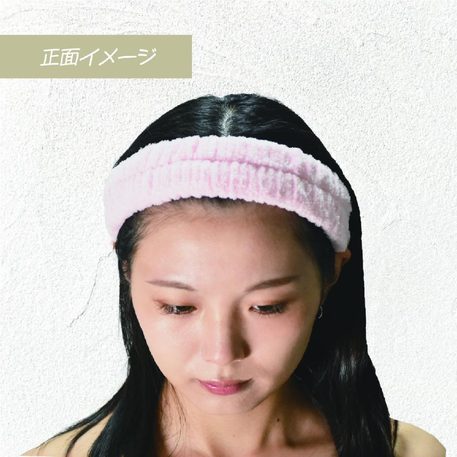 ReFa CARAT & もこもこヘアバンド　2点セット ヘアバンド リストバンド 2点セット 洗顔用 ヘッドバンド 吸水