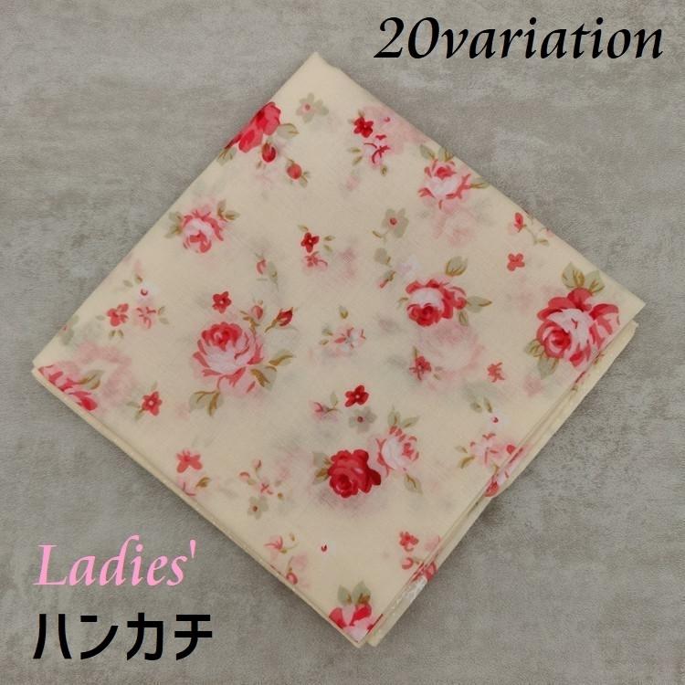 ハンカチ レディース お手拭き 女性用 婦人用 四角形 スクエア 薄手 和柄 サクラ 花柄 可愛い 上品 おしゃれ プレゼント ギフト ファッション小 Zak プラスナオyahoo 店 通販 Yahoo ショッピング