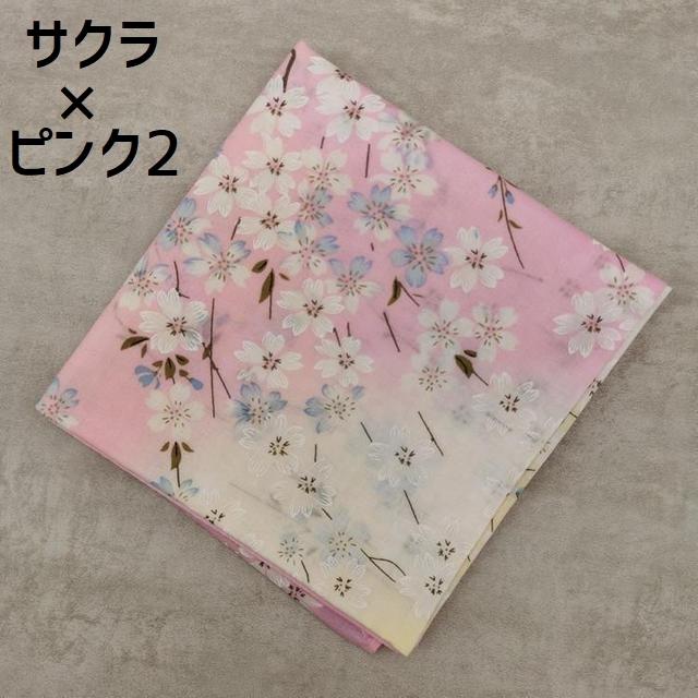 ハンカチ レディース お手拭き 女性用 婦人用 四角形 スクエア 薄手 和柄 サクラ 花柄 可愛い 上品 おしゃれ プレゼント ギフト ファッション小 Zak プラスナオyahoo 店 通販 Yahoo ショッピング