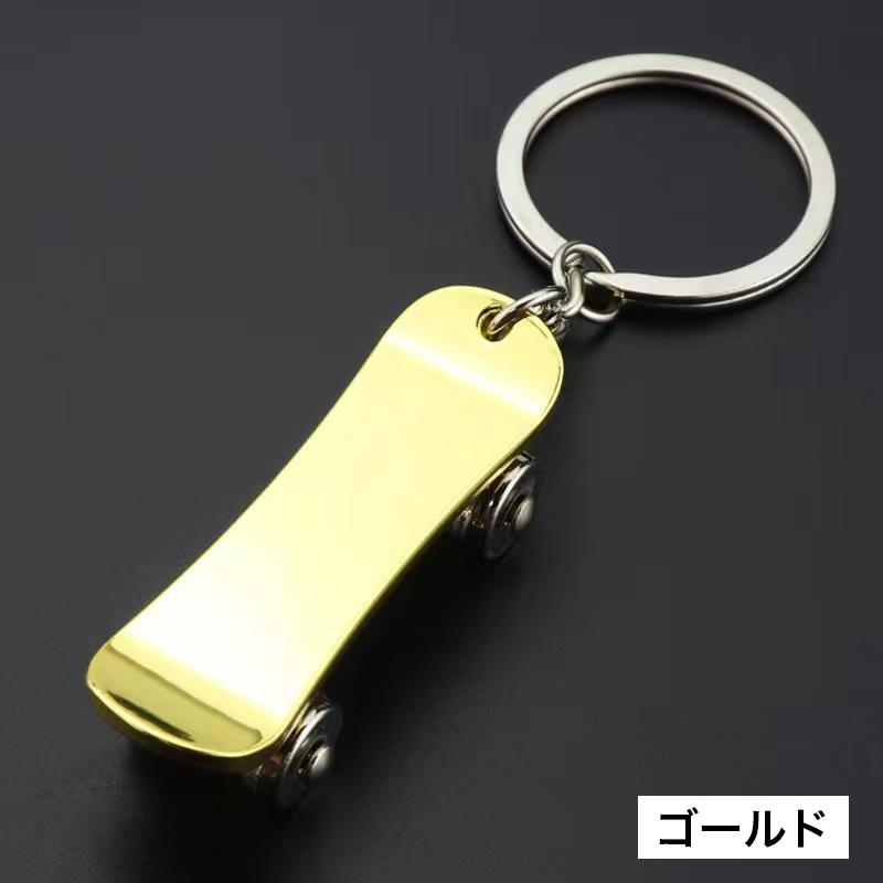 ［極美品］スケボー　キーホルダー saki527sbk スケボーキーホルダー sakiyama – MIJ FACTORY HARAJUKU