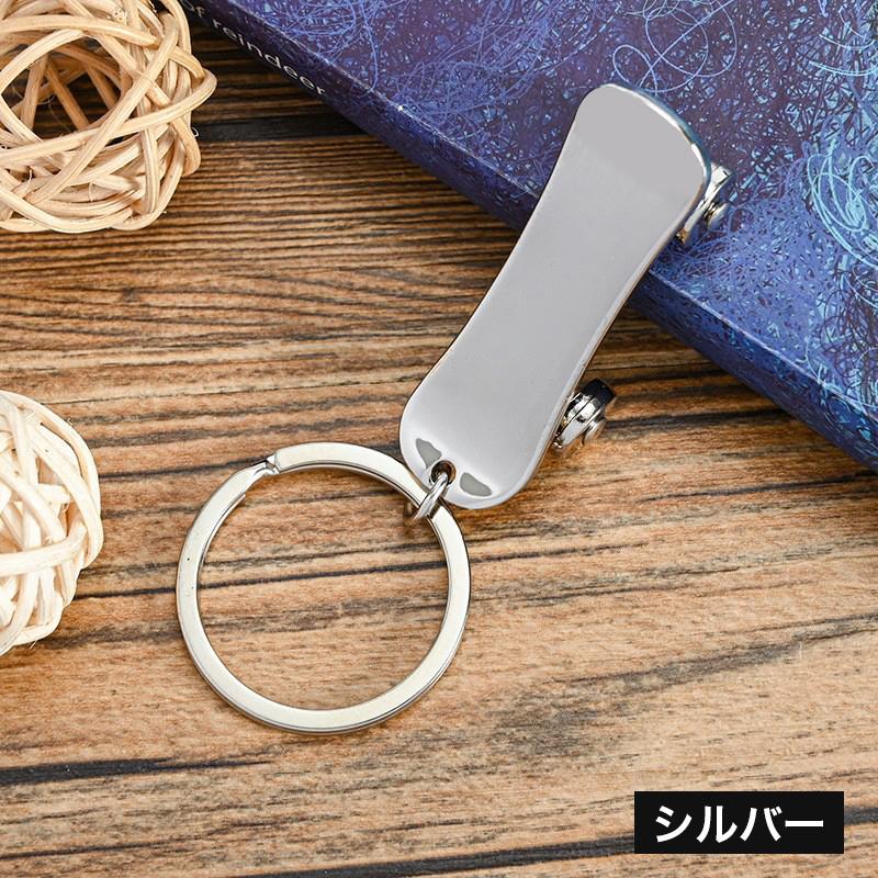 plusnao キーホルダー スケボー スケートボード バックチャーム