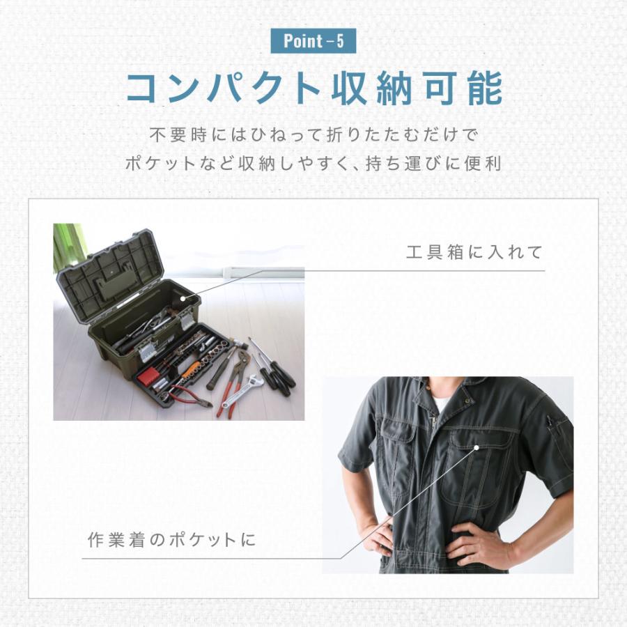 日除けタレ ヘルメット用 ツバ つば 日焼け対策 紫外線対策 作業用