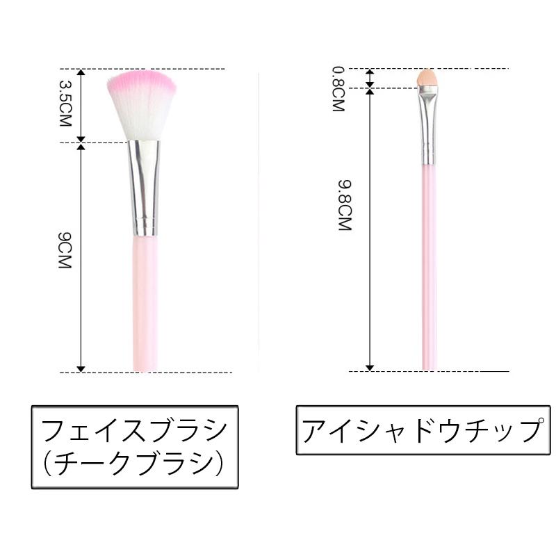 SUQQU★フェイスブラシ★チークブラシ★アイシャドウブラシ★5本セット 楽天市場】ショートメイクブラシ 5本セット フェイスブラシ