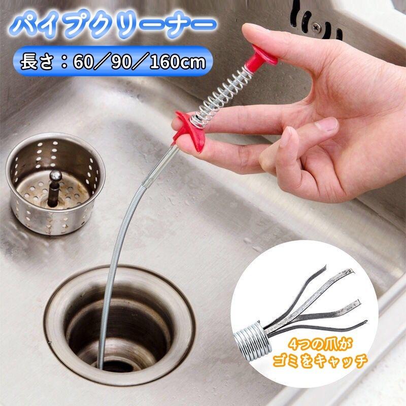 未使用品　プラチナハイフ Amazon | W2‐181TL 純正エキパイ専用 50.8mm 50.8φ マフラー