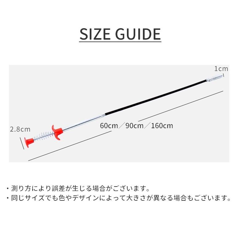 未使用品　プラチナハイフ plusnao パイプクリーナー 4本爪 パイプブラシ ワイヤー 60cm