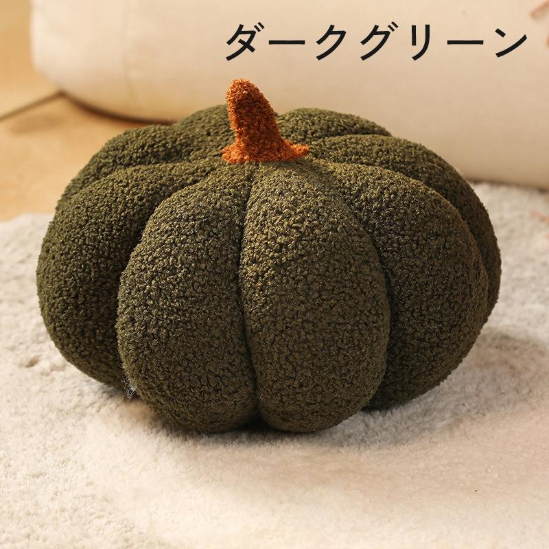 使い古したカボチャクッション かぼちゃクッション カボチャ枕 20cm まくら 抱き枕 背もたれ 腰枕