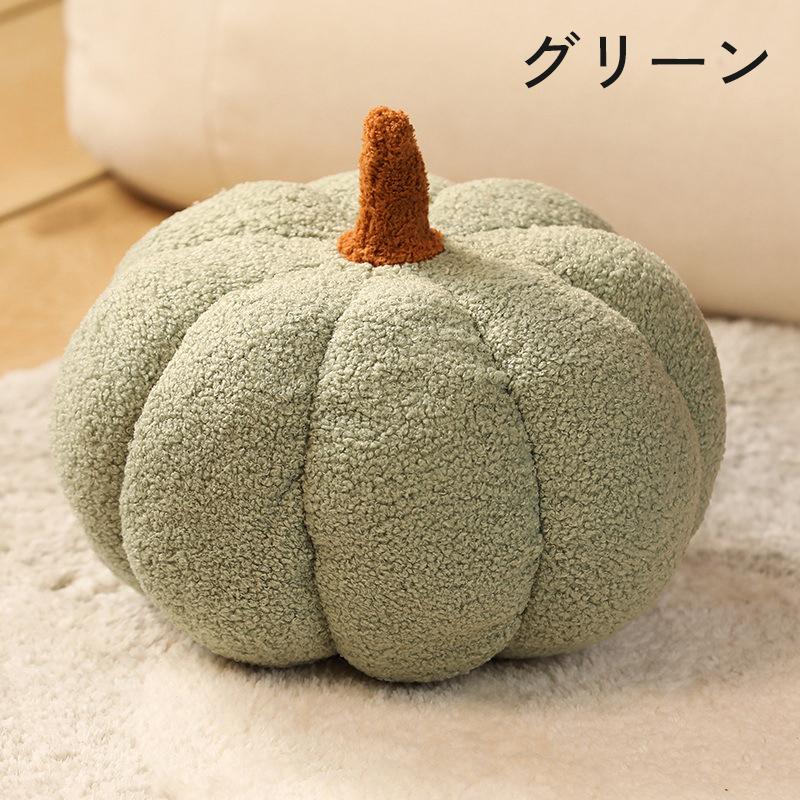 かぼちゃクッション カボチャ枕 20cm まくら 抱き枕 背もたれ 腰枕