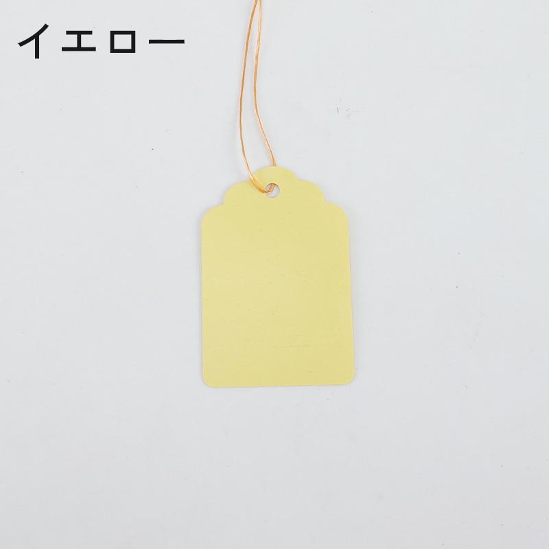 【4枚セット】SRL NEIGHBORHOOD ネームタグ 植物ラベル オリジナルプランツタグ 植物ネームプレート 園芸ラベル