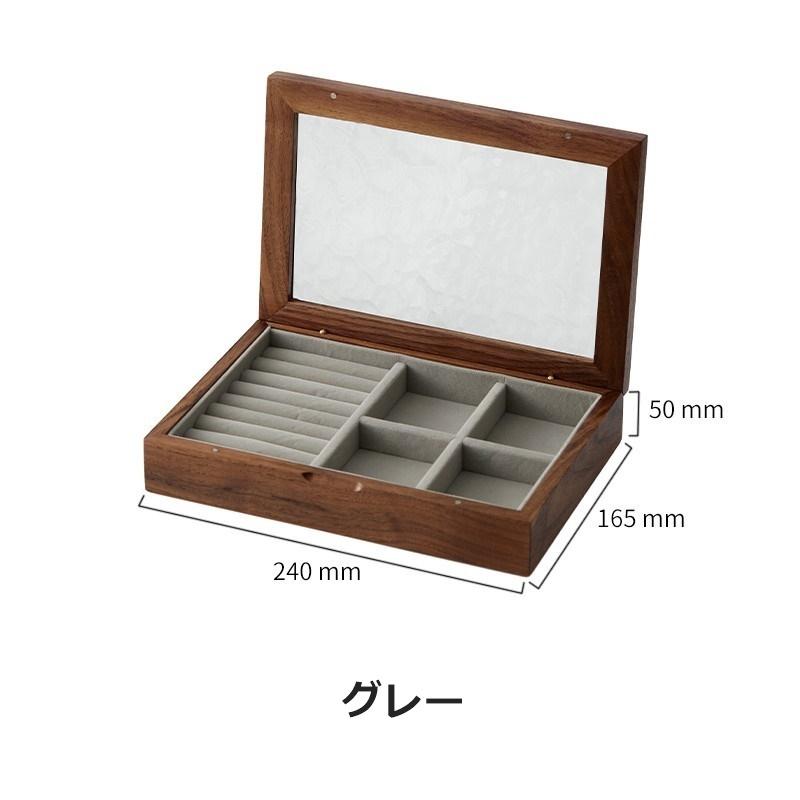 ジュエリーボックス アクセサリーケース 収納ボックス 木製 仕切り