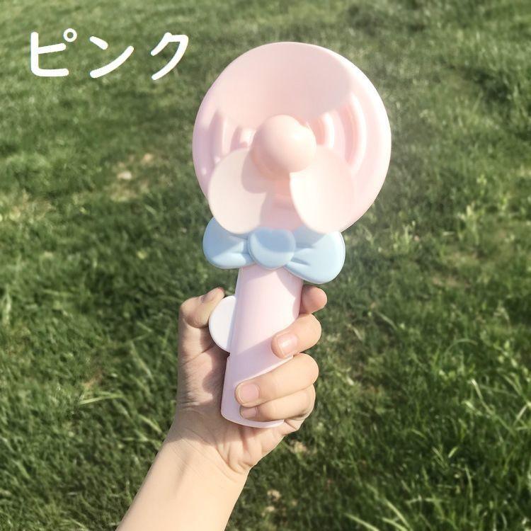 扇風機 ミニ扇風機 手動ファン 子供用 ハンドヘルド 手押し
