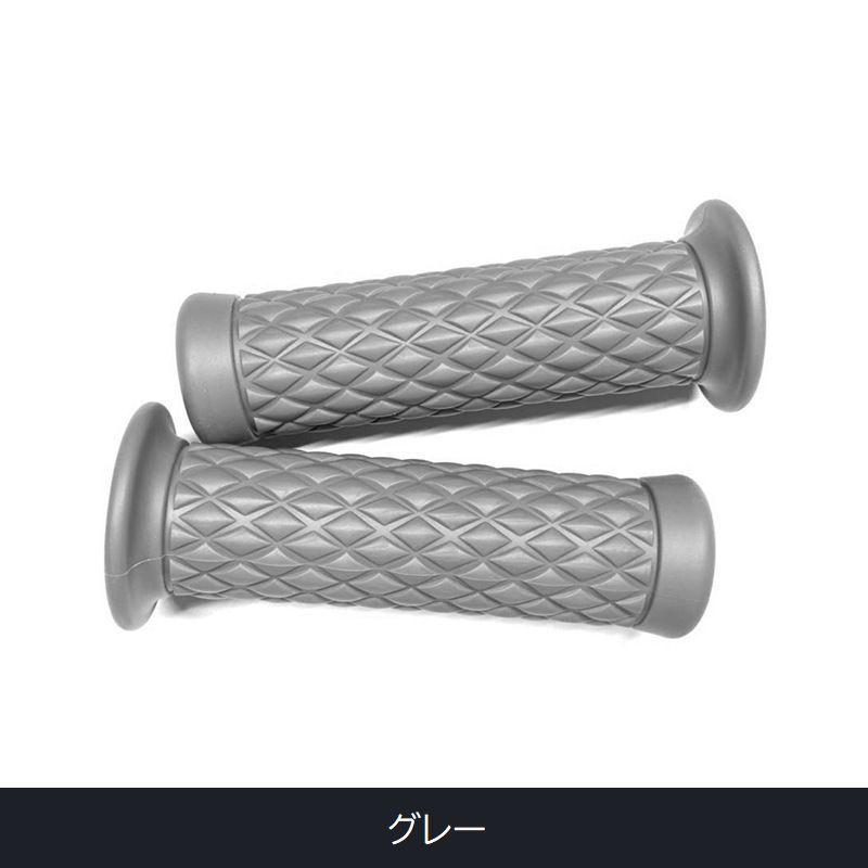 グリップカバーオーダーご相談用ページ グリップカバーオーダーご相談用ページ 楽天市場】バイク