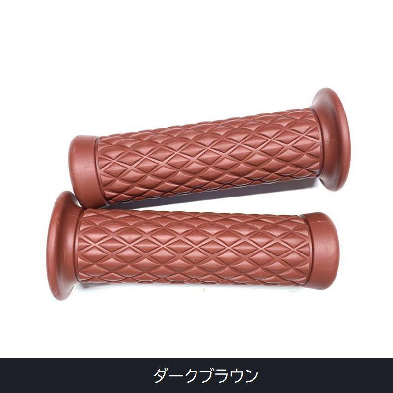 ハンドルグリップ 1ペア バイク オートバイ モーターサイクル