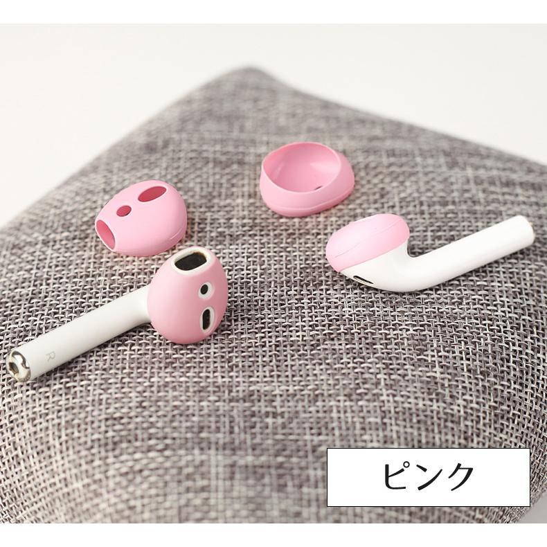 イヤーピース 片耳用 イヤホンカバー イヤーチップ AirPods エアポッズ