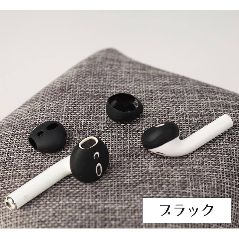 イヤーピース 片耳用 イヤホンカバー イヤーチップ AirPods エアポッズ