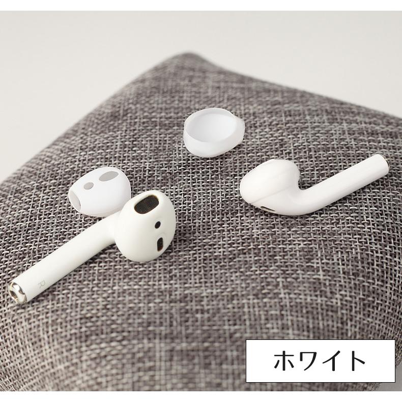 イヤーピース 片耳用 イヤホンカバー イヤーチップ AirPods エアポッズ