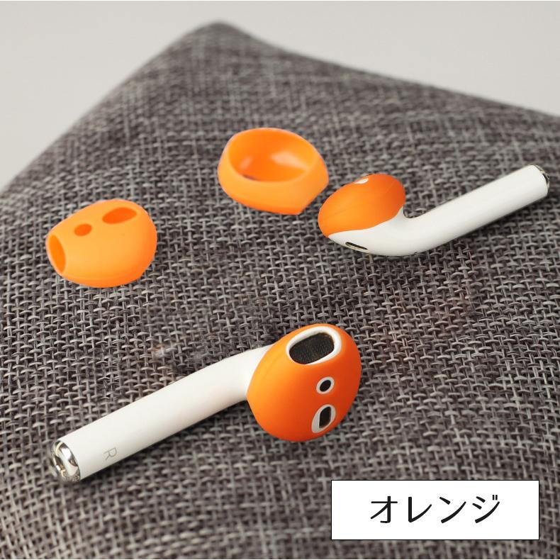 イヤーピース 片耳用 イヤホンカバー イヤーチップ AirPods エアポッズ