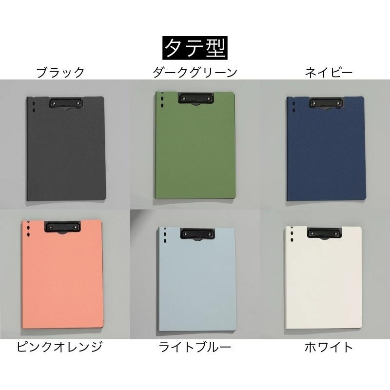 plusnao クリップボード バインダー ファイル A4 二つ折り plusnao クリップボード バインダー ファイル A4 二つ折り