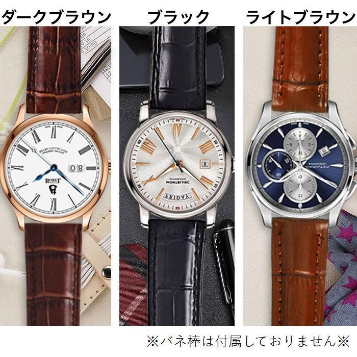 SAAD 時計　ベルト　オイルセット SAAD 時計 ベルト オイルセット Amazon.co.jp: [Fullmosa] 時計