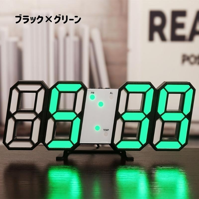時計 置時計 壁掛け時計 目覚まし時計 アラーム Ledライト Usb接続 立体 デジタル時計 温度表示 日付表示 インテリア おしゃれ かっこいい Zak プラスナオyahoo 店 通販 Yahoo ショッピング