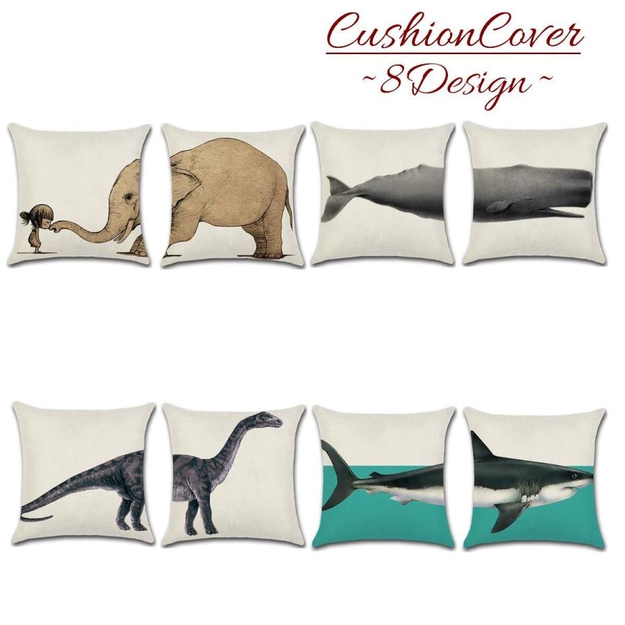 plusnao クッションカバー クッション用カバー 45 45cm カバー