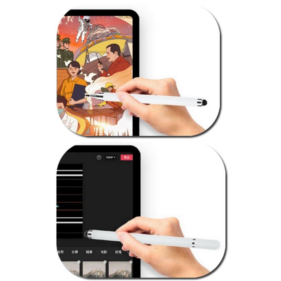 タッチペン 2in1 スタイラスペン ペンシル 透明ディスク型ペン先
