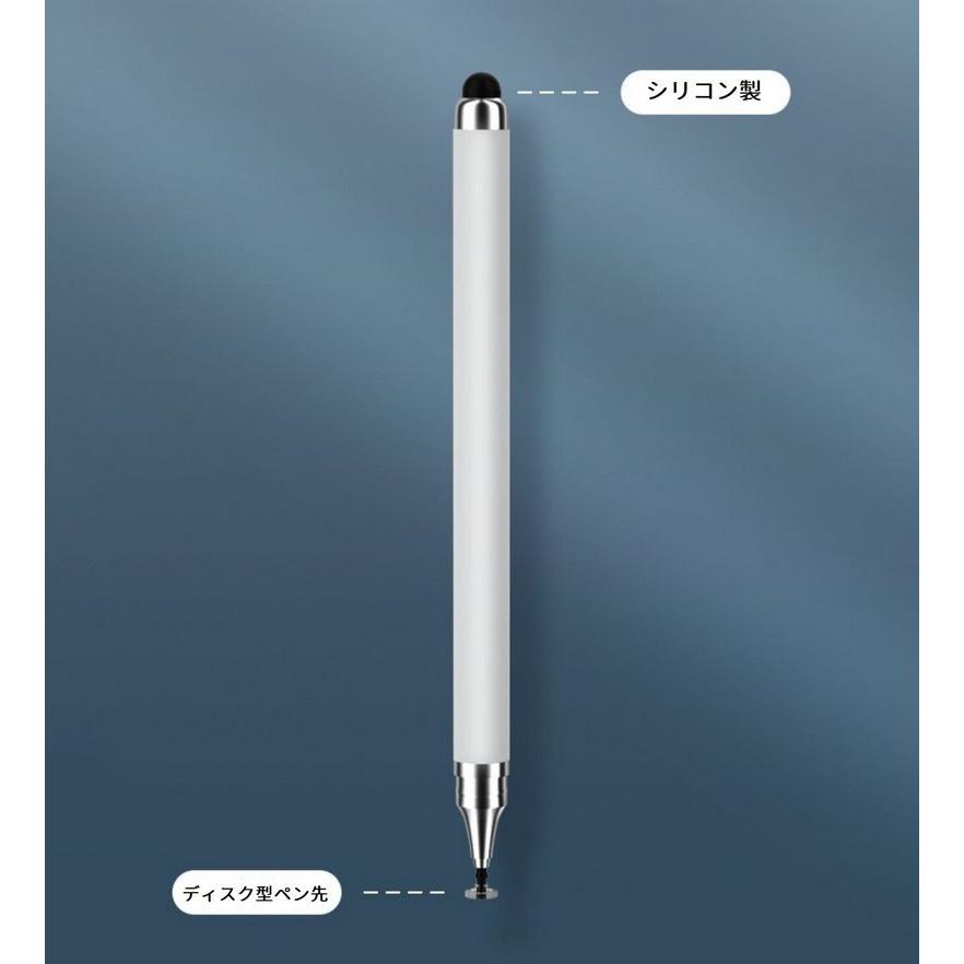 正常動作確認済み スタイラスペン Pencil 第2世代　箱無し タッチペン 2in1 スタイラスペン ペンシル 透明ディスク型ペン先