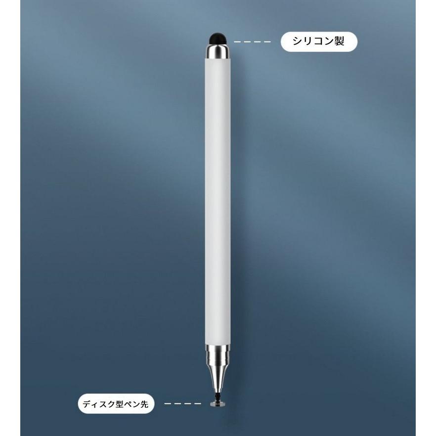 タッチペン 2in1 スタイラスペン ペンシル 透明ディスク型ペン先 イラスト メモ取り お絵描き ゲーム 仕事 ビジネス タブレット iPad iP｜plusnao｜10